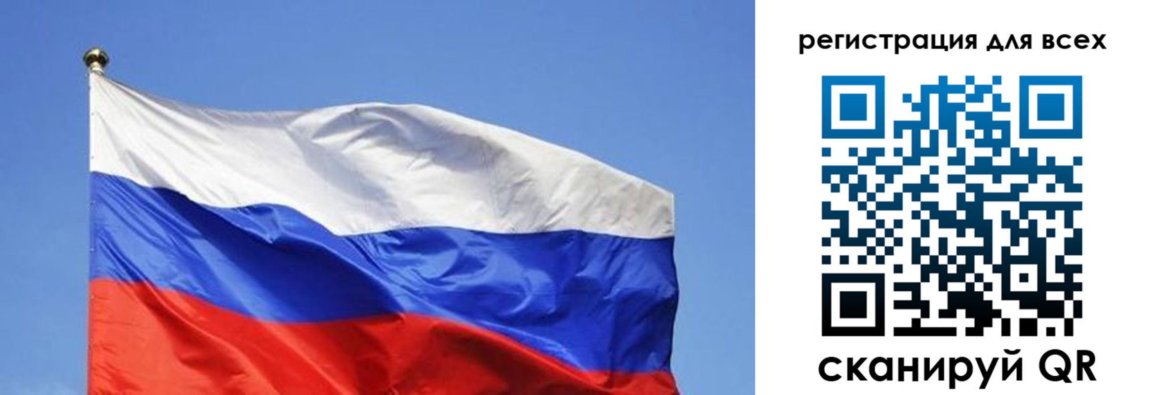 пропишу в квартире в Карпинске